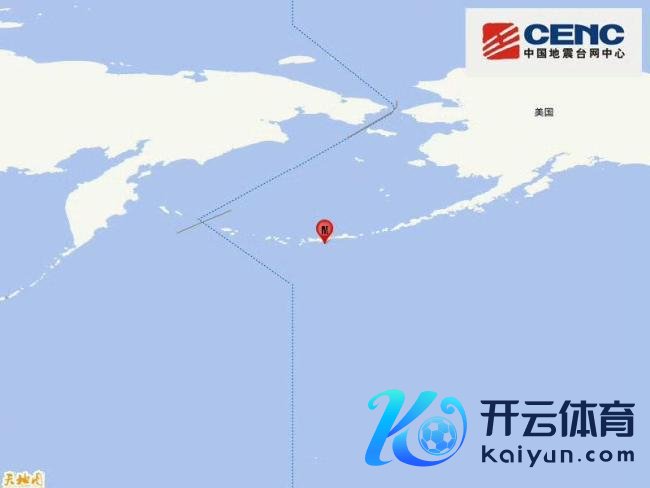 安德烈亚诺夫群岛发生地震